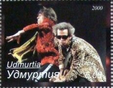 Stamp, Rolling Stones, Cinderellas,  , Famous People, Musicians