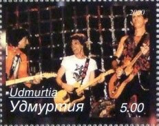Stamp, Rolling Stones, Cinderellas,  , Famous People, Musicians
