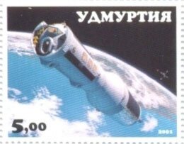 Stamp, Satellites, Cinderellas,  , Satellites