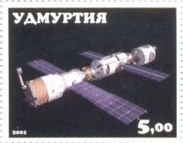 Stamp, Satellites, Cinderellas,  , Satellites