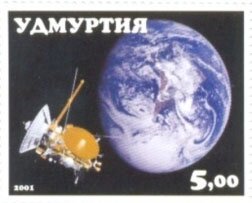 Stamp, Satellites, Cinderellas,  , Satellites