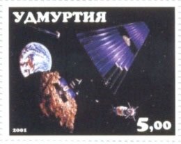 Stamp, Satellites, Cinderellas,  , Satellites