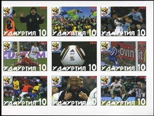 Mini Sheet, South Africa 2010 FIFA World Cup, Cinderellas,  , Football (Soccer), Sports
