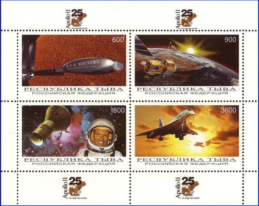 Spacecrafts