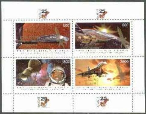 Spacecrafts overprint