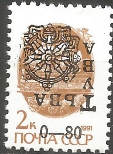 Tuva