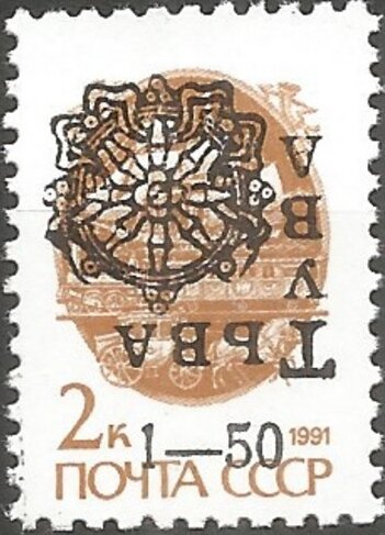Tuva
