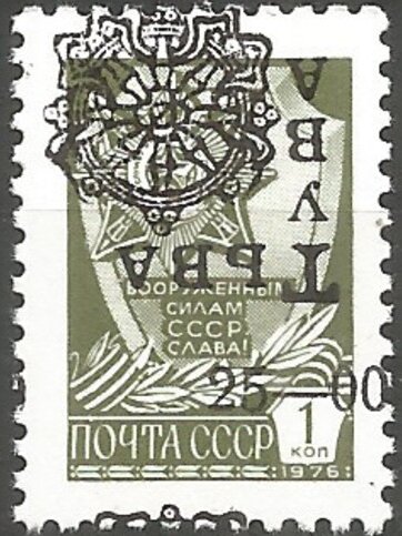 Tuva