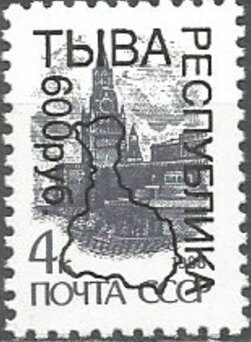 Tuva