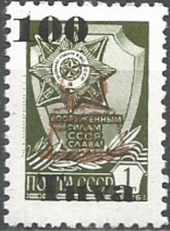 Tuva