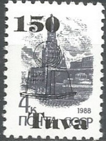 Tuva