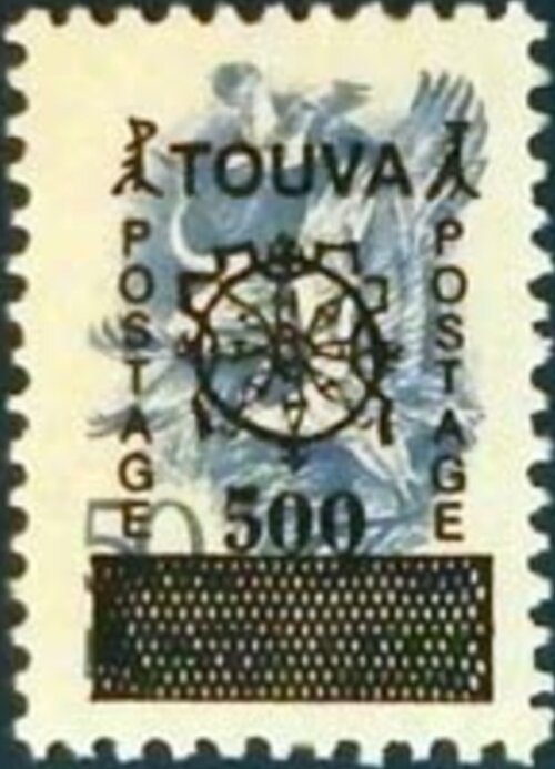Tuva