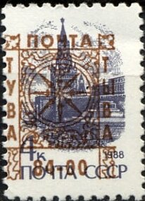 Tuva
