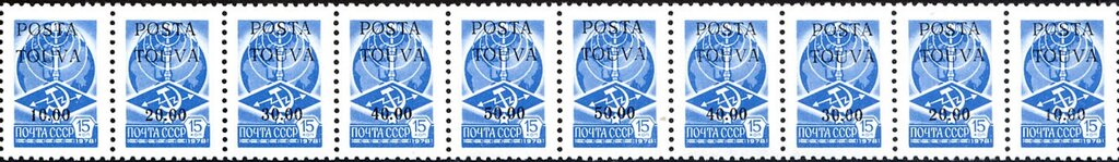 Tuva