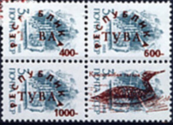 Tuva
