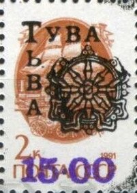 Tuva