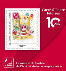 Souvenir Sheet, 10th Anniversary of the Carré d'Encre. Party, France- Personalized stamps,  , Air Balloons, Birds, Hearts, Letters (Mail), Pigeons, Presents / Gifts, Stamps, Towers