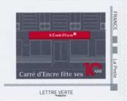 10th Anniversary of the Carré d'Encre. Shop Front