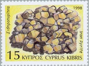 Stamp, Iron Pyrites, Cyprus,  , Minerals
