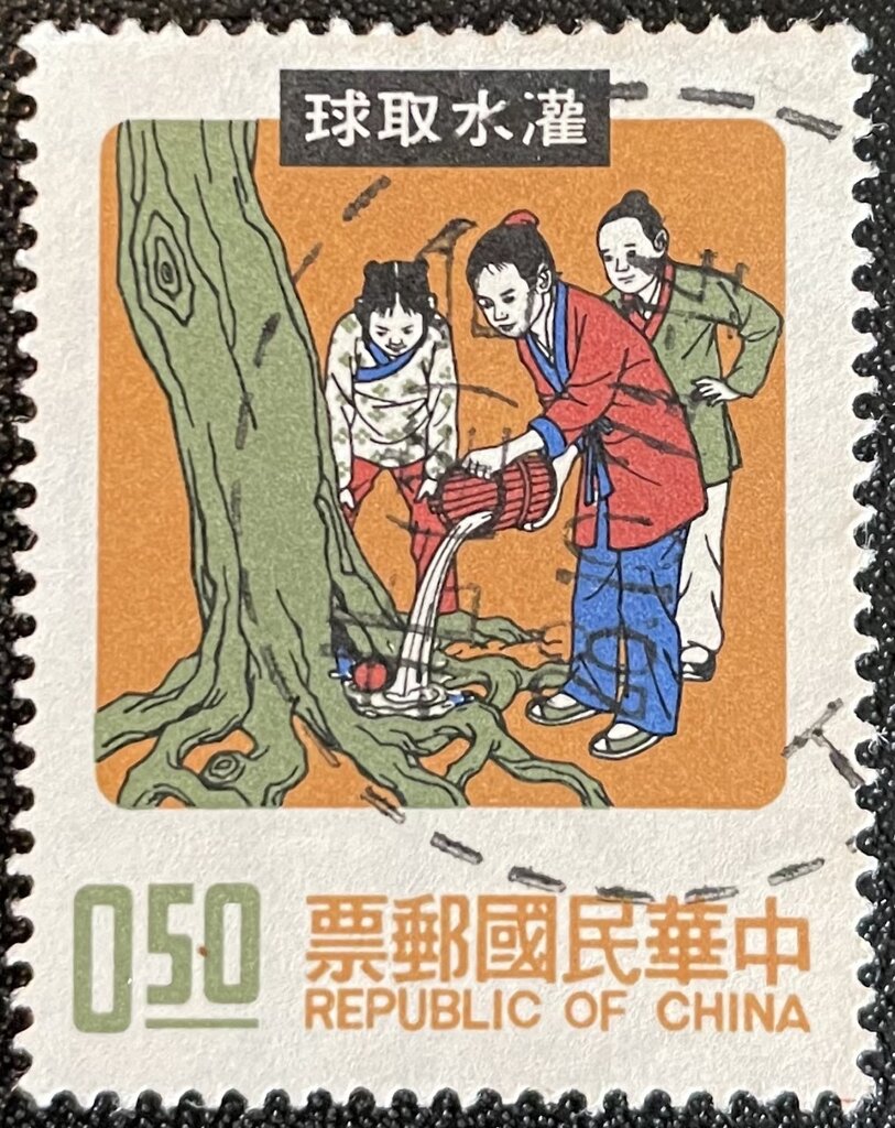 Wen Yen-Po Flushing out ball caught in tree