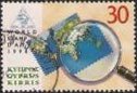 Stamp, World Post Day '98 - Continents and a magnifying glass, Cyprus,  , Special Occasions, Stamps, Philately, Stamp Day