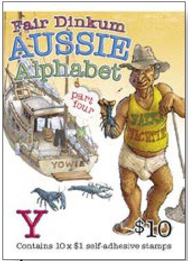 Y is For...