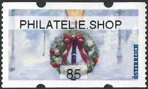 Christmas Wreath