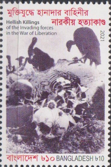 Massacres During War of Independence