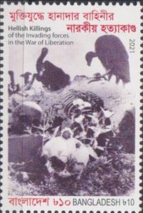 Stamp, Massacres During War of Independence, Bangladesh,  , Revolutions