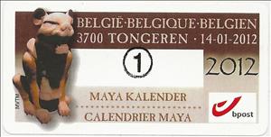 Stamp, Mayan Calendar, Belgium,  , Art, Calendars