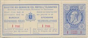 Stamp with Attached Label, Telephone Stamps - third printing with strip, Belgium,  , Famous People, Heads of State, Kings, Men, Royalty, Telephony