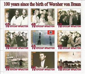 Mini Sheet, 100 years since the bird of Wernher von Braun, Cinderellas,  , Anniversaries and Jubilees, Famous People