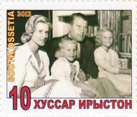 100 years since the bird of Wernher von Braun