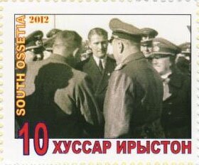 100 years since the bird of Wernher von Braun