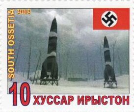 100 years since the bird of Wernher von Braun