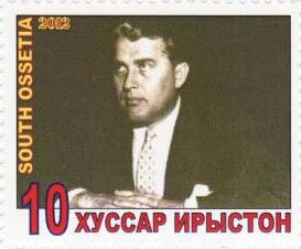 100 years since the bird of Wernher von Braun