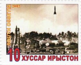 100 years since the bird of Wernher von Braun