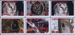Se-tenant, Aegolius funereus, Cinderellas,  , Animals (Fauna), Birds, Birds of Prey, Owls