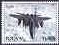 Stamp, Aircraft, Cinderellas,  , Aircraft