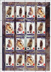 Mini Sheet, Asio otus, Cinderellas,  , Animals (Fauna), Birds, Owls