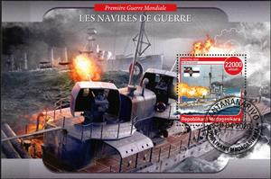 Souvenir Sheet, Battle cruiser, Cinderellas,  