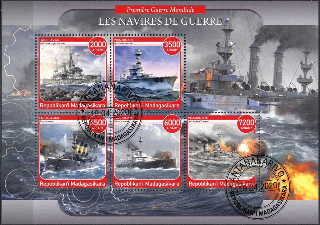 Battle cruiser