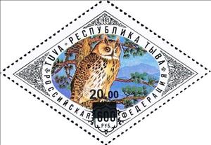 Stamp, Birds overprints, Cinderellas,  , Animals (Fauna), Birds