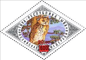 Stamp, Birds overprints, Cinderellas,  , Animals (Fauna), Birds