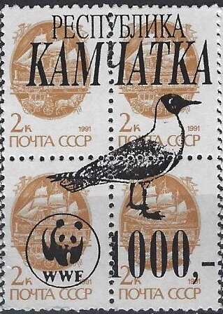 Birds WWF