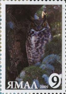 Stamp, Bubo bubo, Cinderellas,  , Animals (Fauna), Birds, Birds of Prey, Owls