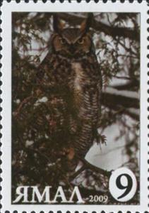Stamp, Bubo bubo, Cinderellas,  , Animals (Fauna), Birds, Birds of Prey, Owls