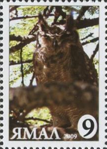 Stamp, Bubo bubo, Cinderellas,  , Animals (Fauna), Birds, Birds of Prey, Owls