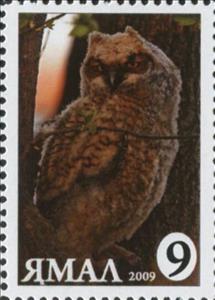 Stamp, Bubo bubo, Cinderellas,  , Animals (Fauna), Birds, Birds of Prey, Owls
