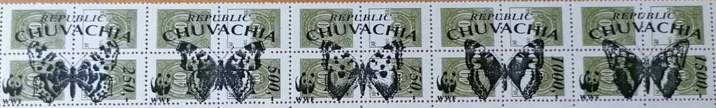 Butterflies WWF